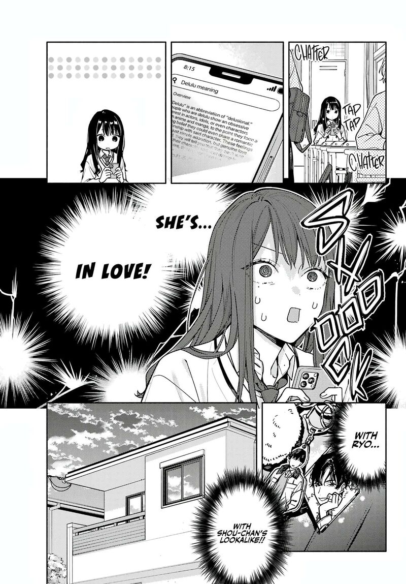Koi To Yobu Ni Wa Sasayaka Desuga 3 11