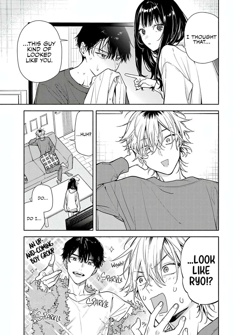 Koi To Yobu Ni Wa Sasayaka Desuga 3 13