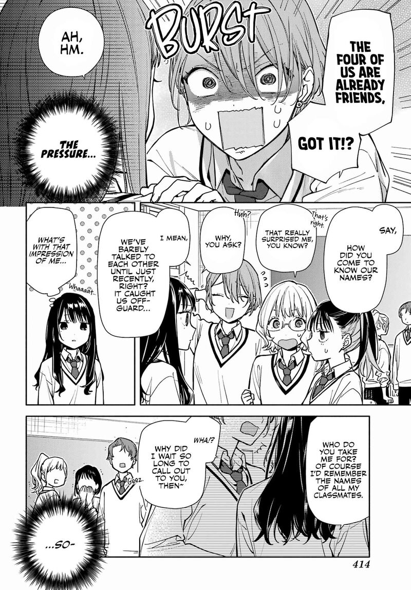 Koi To Yobu Ni Wa Sasayaka Desuga 3 30