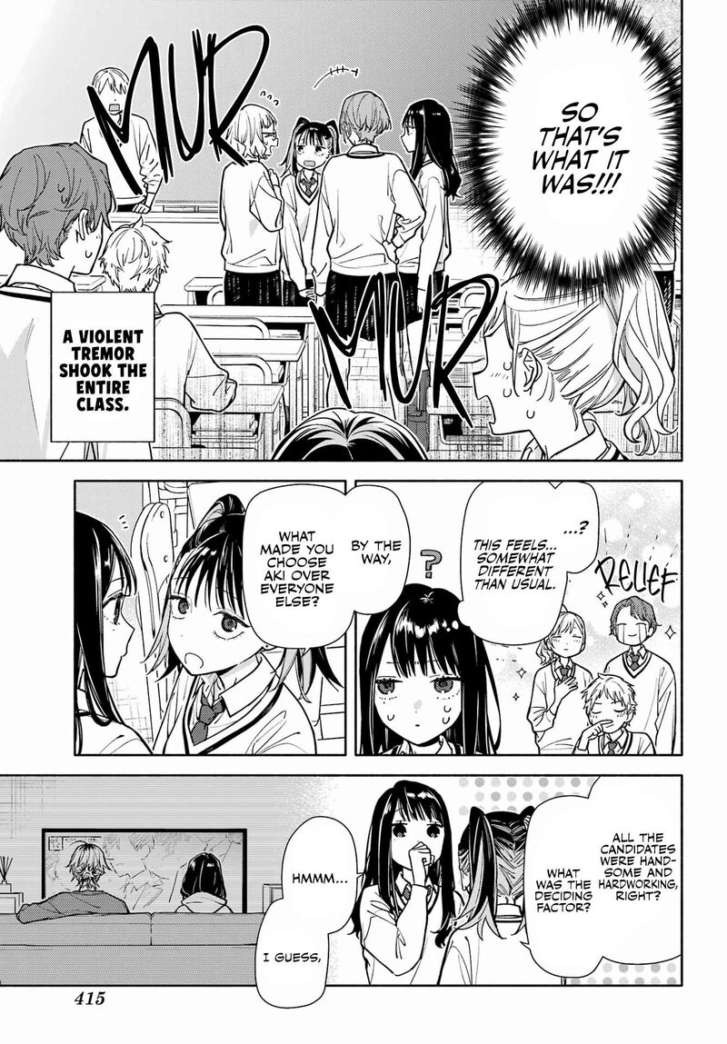 Koi To Yobu Ni Wa Sasayaka Desuga 3 31