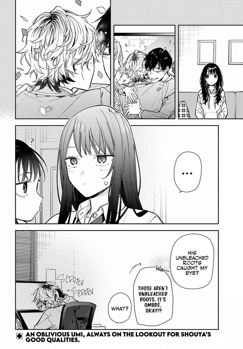 Koi To Yobu Ni Wa Sasayaka Desuga 3 32