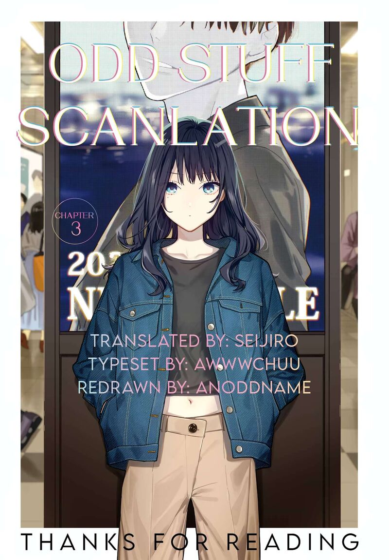 Koi To Yobu Ni Wa Sasayaka Desuga 3 33
