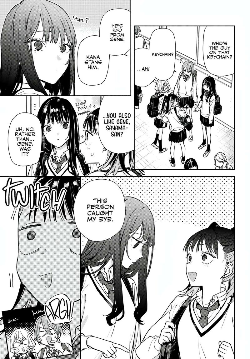 Koi To Yobu Ni Wa Sasayaka Desuga 3 9