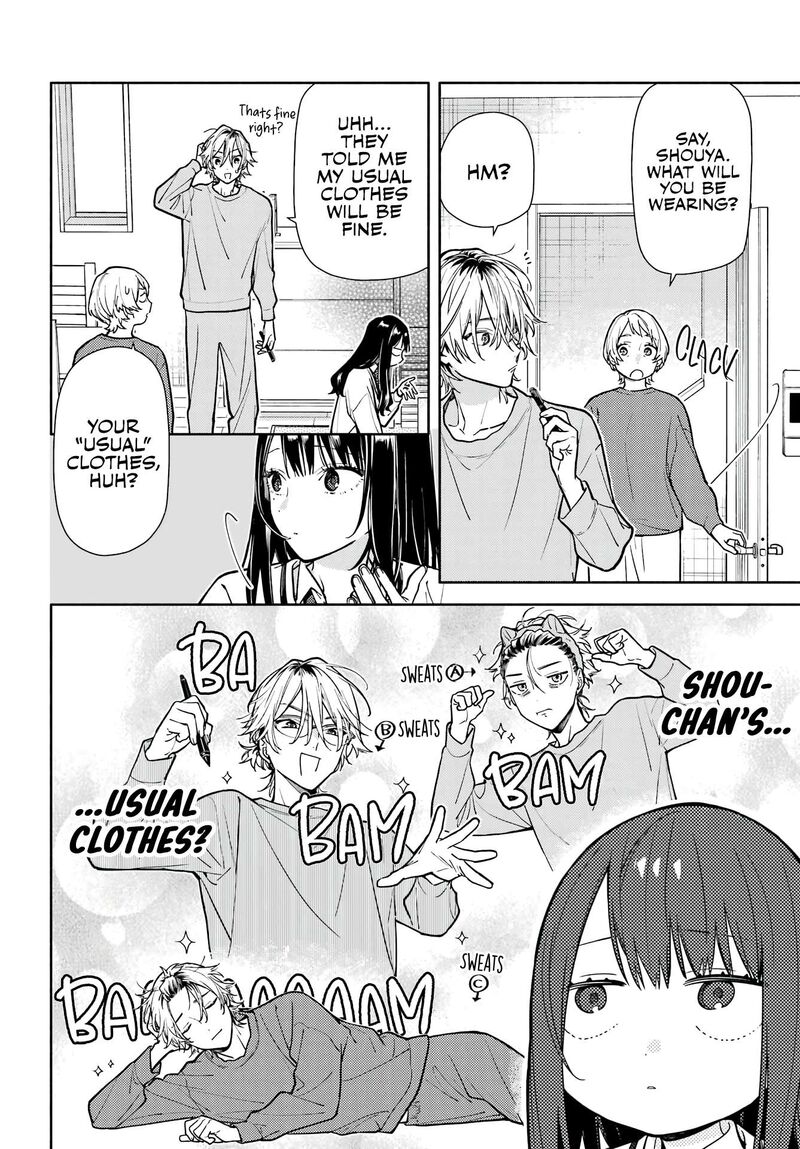 Koi To Yobu Ni Wa Sasayaka Desuga 4 11