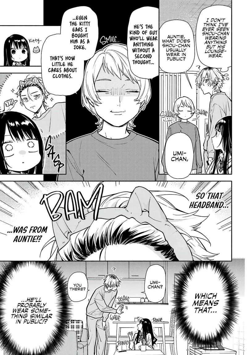 Koi To Yobu Ni Wa Sasayaka Desuga 4 12
