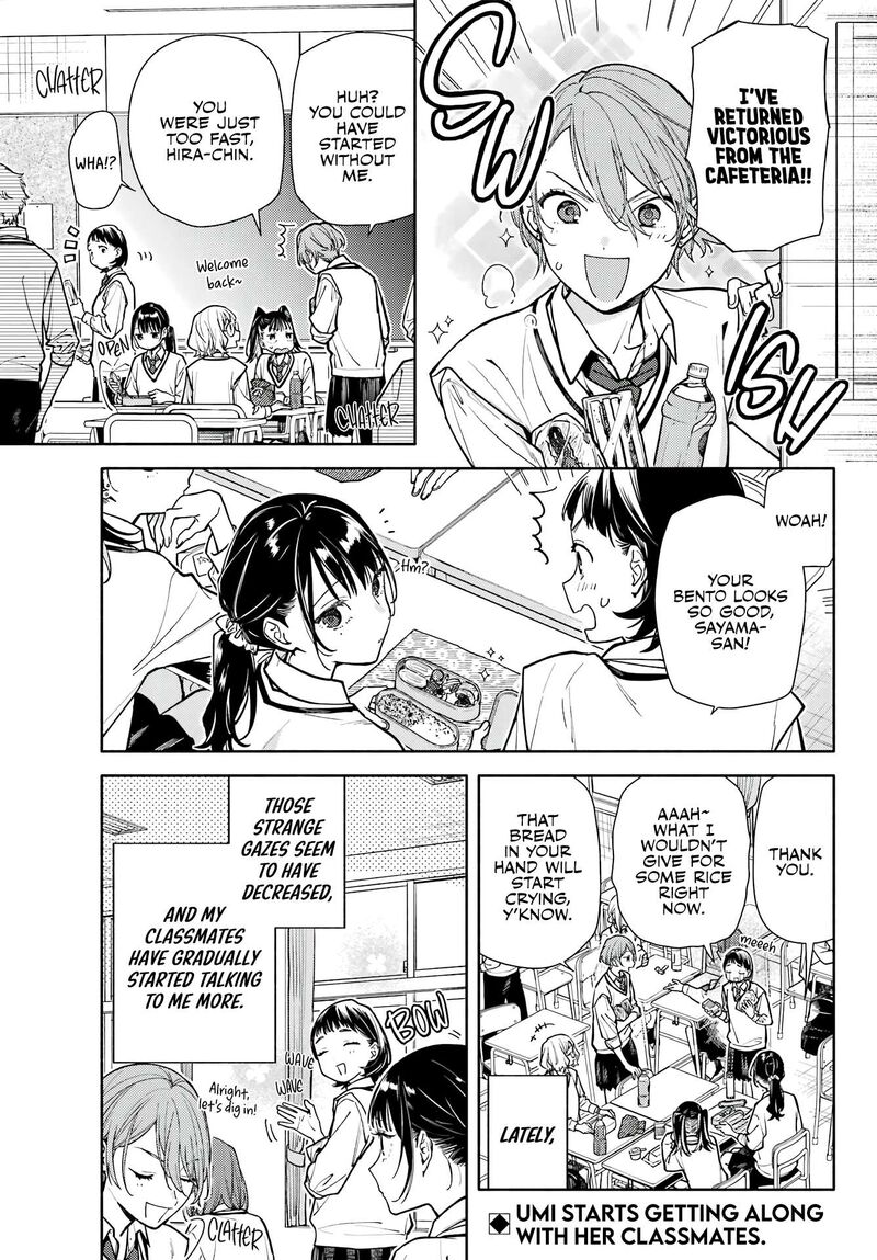 Koi To Yobu Ni Wa Sasayaka Desuga 4 2