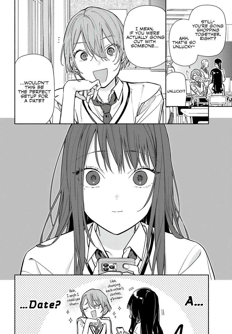 Koi To Yobu Ni Wa Sasayaka Desuga 4 21