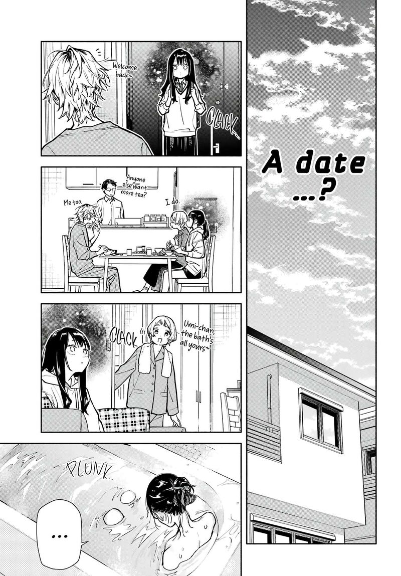Koi To Yobu Ni Wa Sasayaka Desuga 4 22