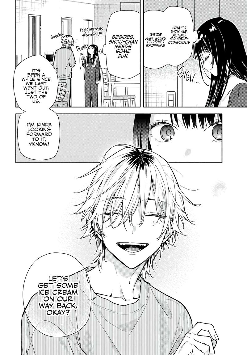 Koi To Yobu Ni Wa Sasayaka Desuga 4 25