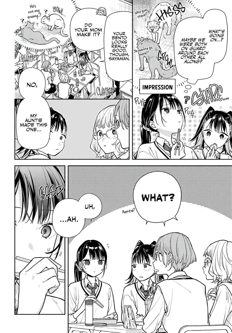 Koi To Yobu Ni Wa Sasayaka Desuga 4 3