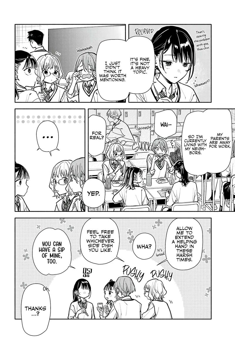 Koi To Yobu Ni Wa Sasayaka Desuga 4 5