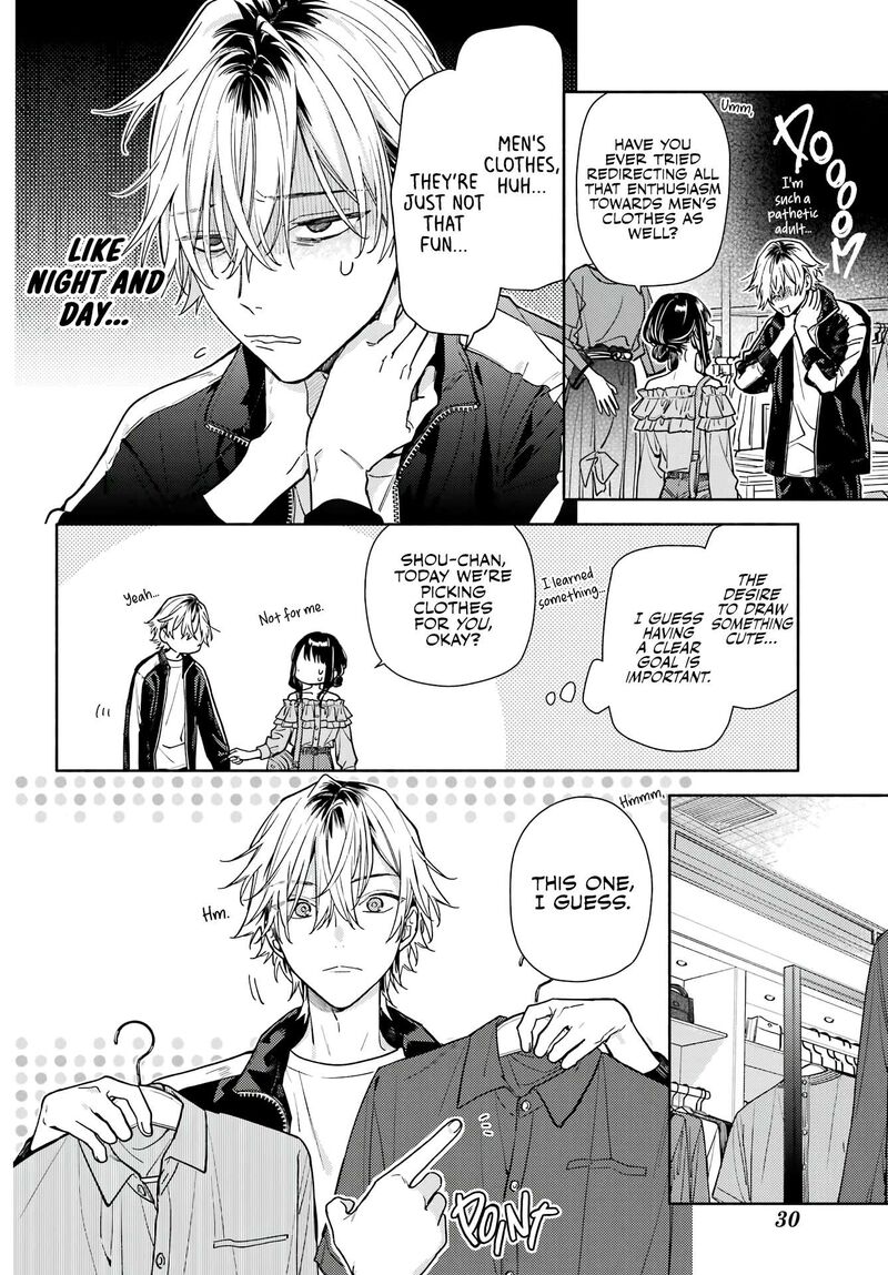 Koi To Yobu Ni Wa Sasayaka Desuga 5 10
