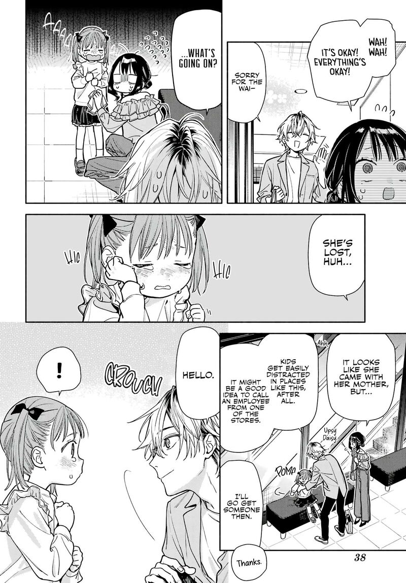 Koi To Yobu Ni Wa Sasayaka Desuga 5 18