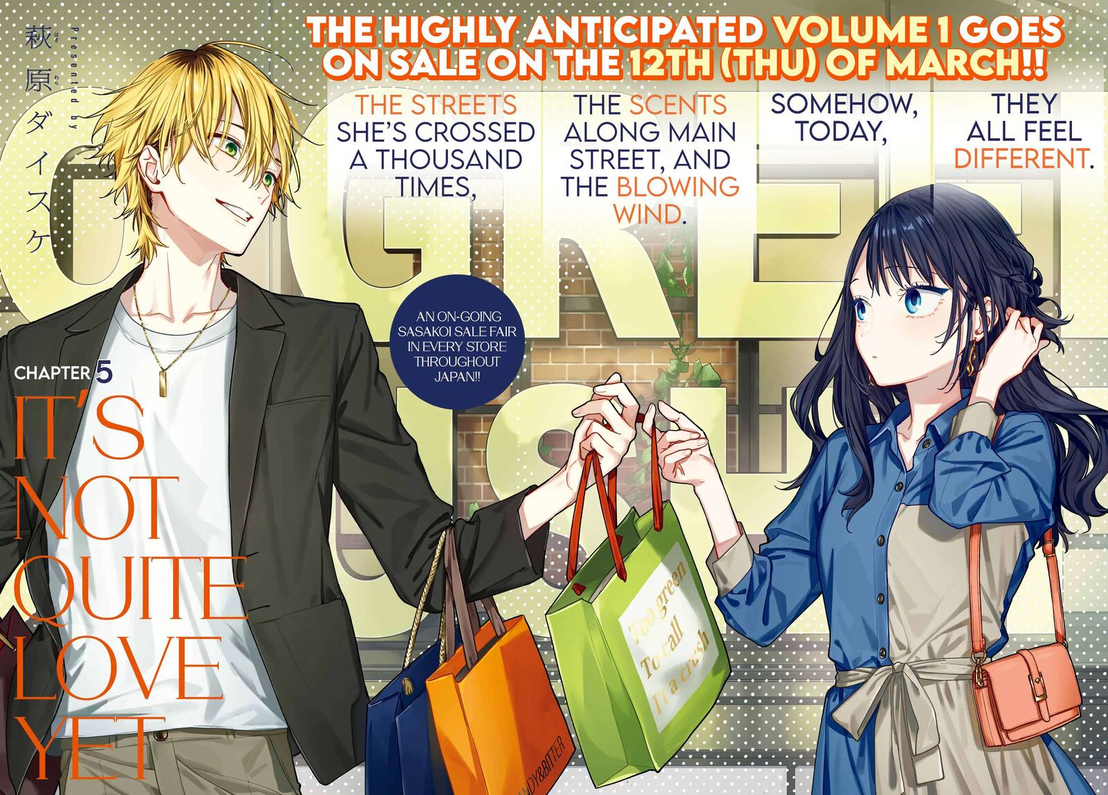 Koi To Yobu Ni Wa Sasayaka Desuga 5 2