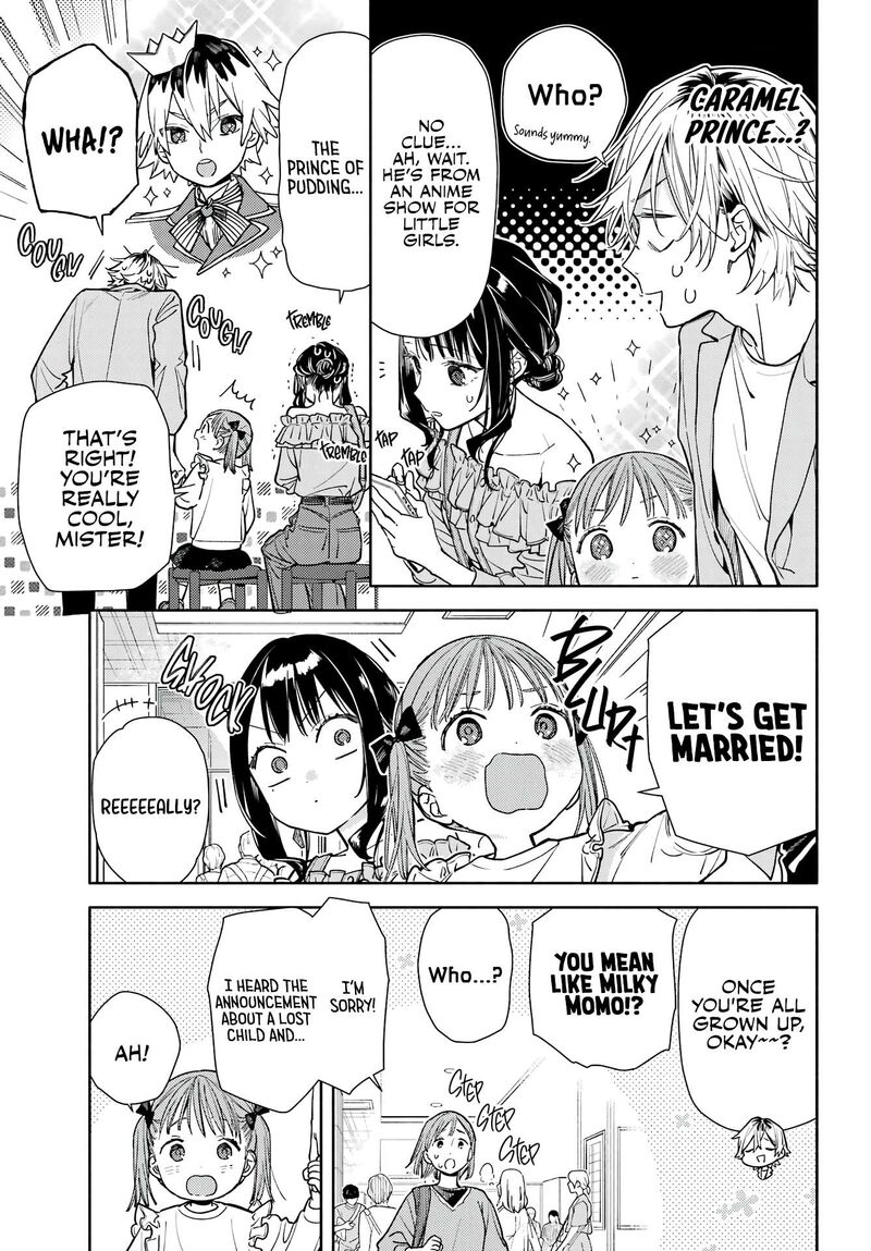 Koi To Yobu Ni Wa Sasayaka Desuga 5 21