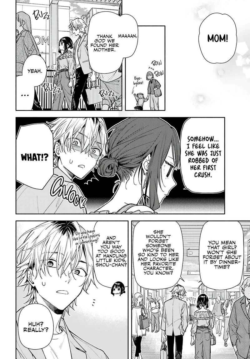 Koi To Yobu Ni Wa Sasayaka Desuga 5 22