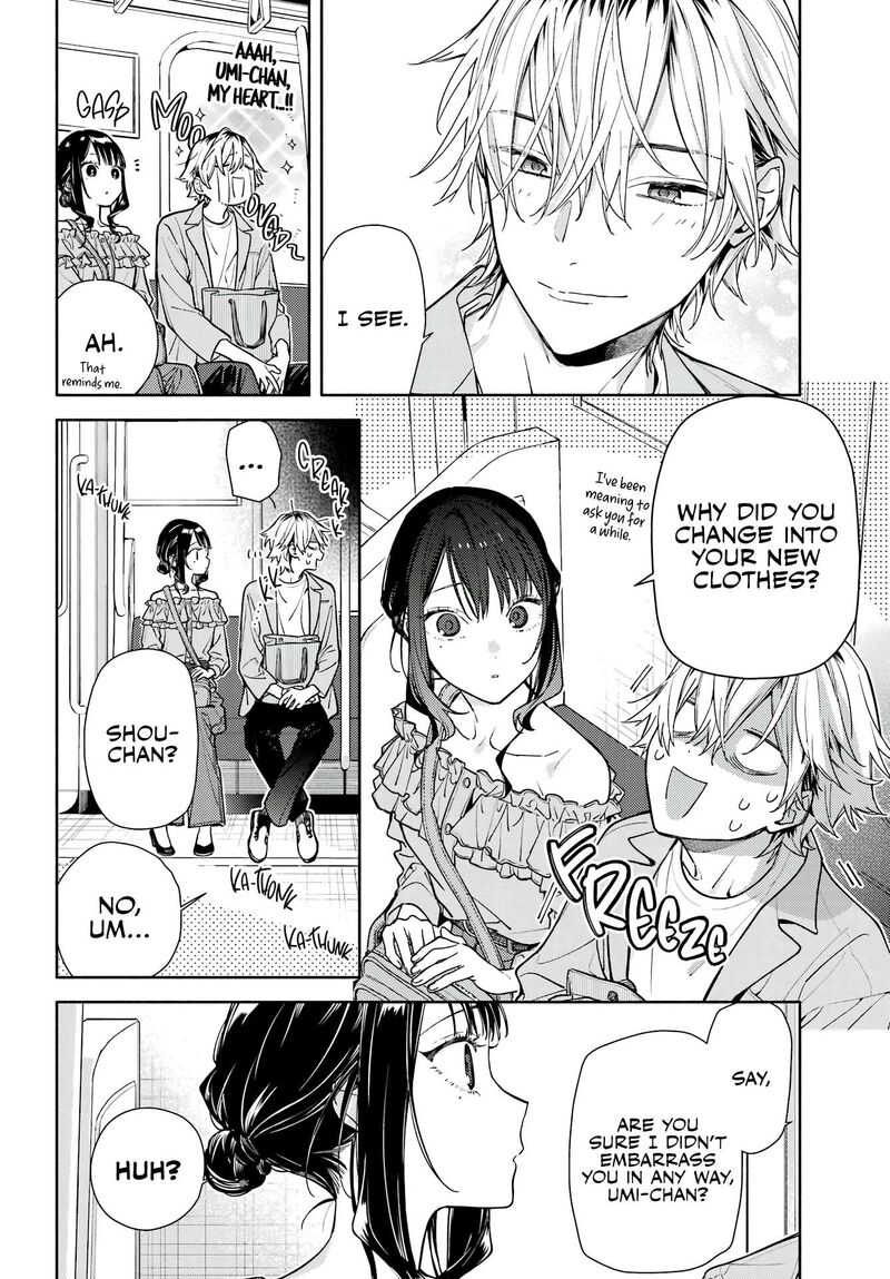 Koi To Yobu Ni Wa Sasayaka Desuga 5 28
