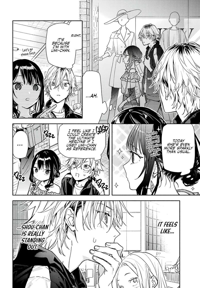 Koi To Yobu Ni Wa Sasayaka Desuga 5 6