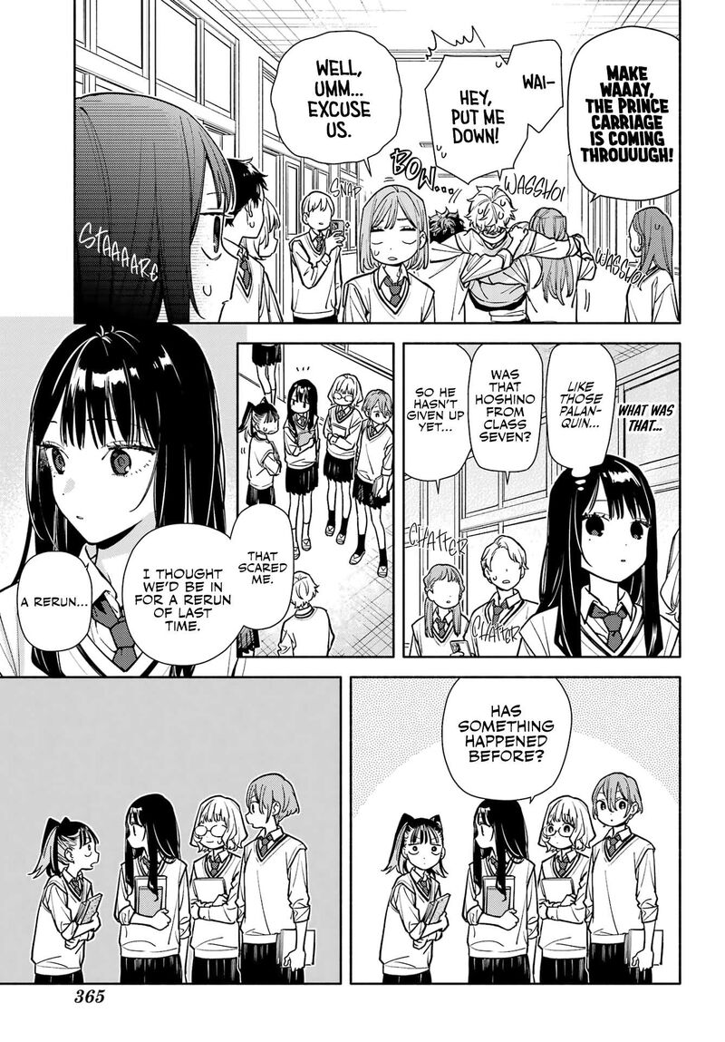 Koi To Yobu Ni Wa Sasayaka Desuga 6 11