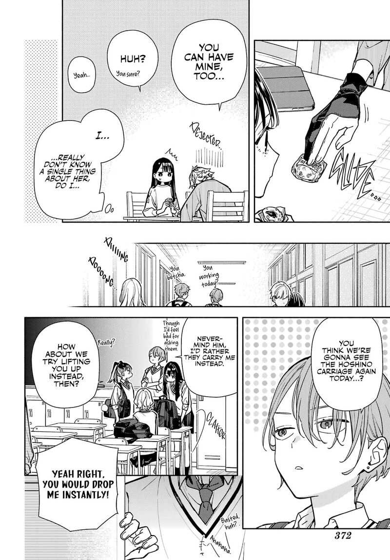 Koi To Yobu Ni Wa Sasayaka Desuga 6 18