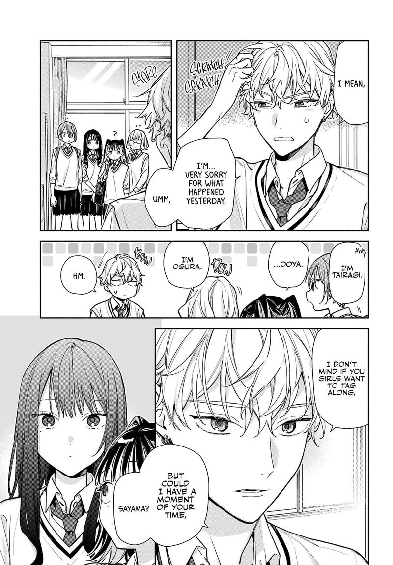 Koi To Yobu Ni Wa Sasayaka Desuga 6 21