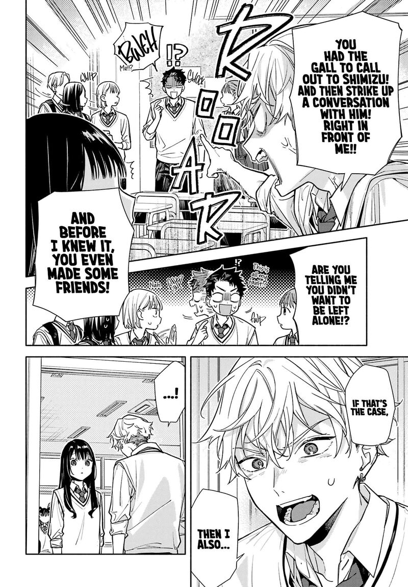 Koi To Yobu Ni Wa Sasayaka Desuga 6 26