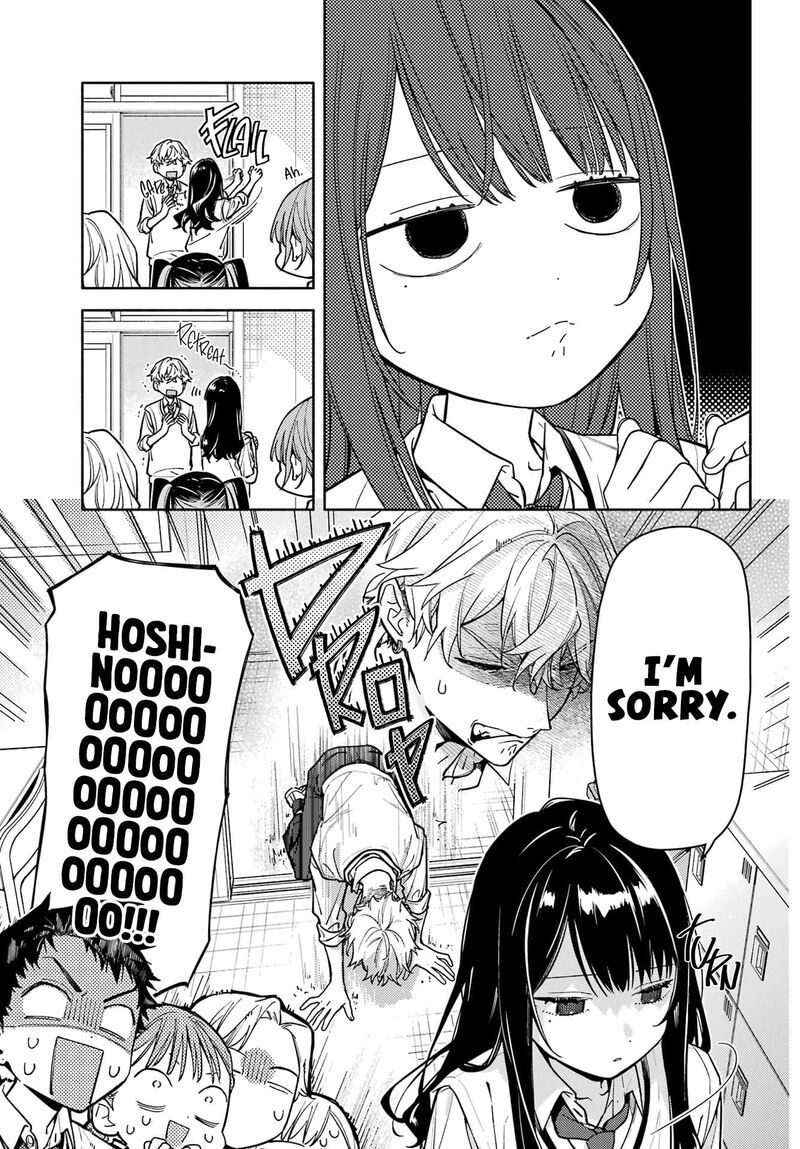 Koi To Yobu Ni Wa Sasayaka Desuga 6 31