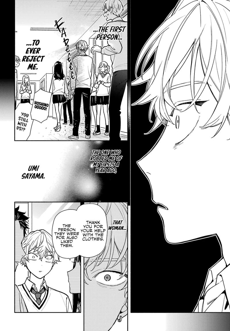 Koi To Yobu Ni Wa Sasayaka Desuga 6 4