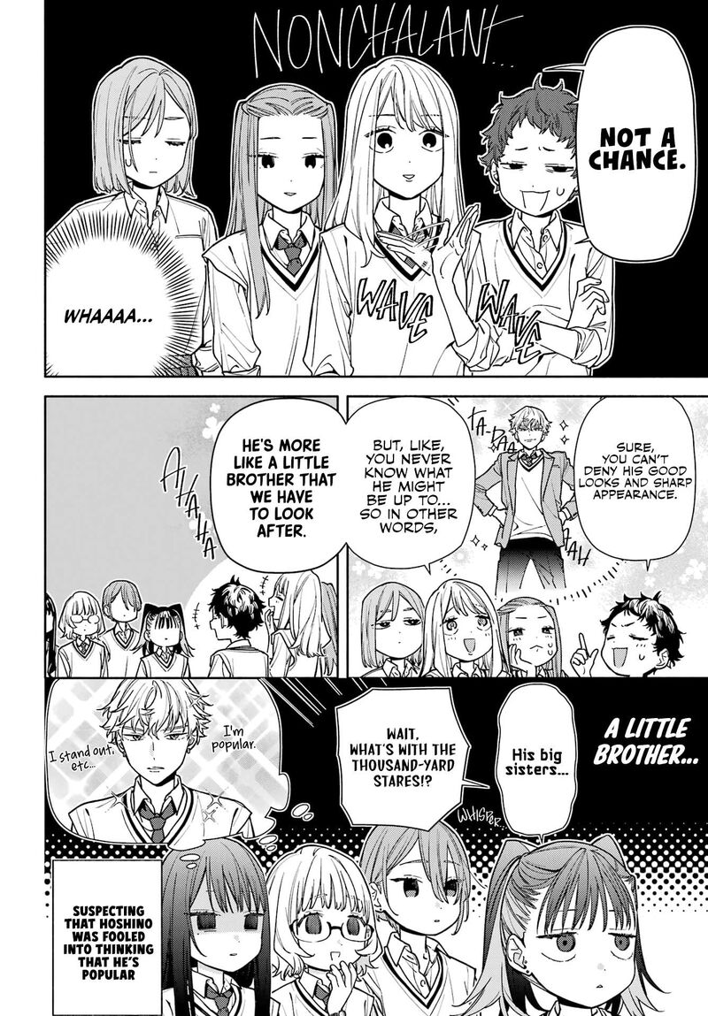 Koi To Yobu Ni Wa Sasayaka Desuga 7 10