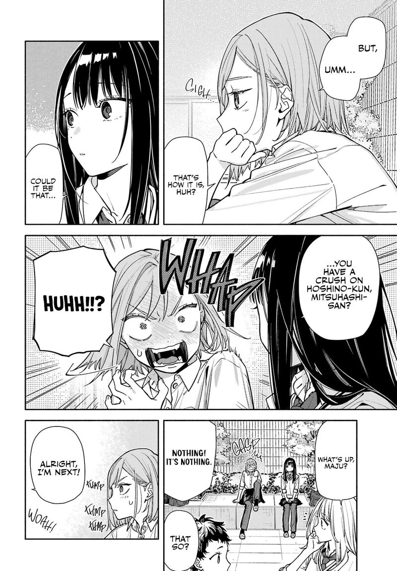 Koi To Yobu Ni Wa Sasayaka Desuga 7 14