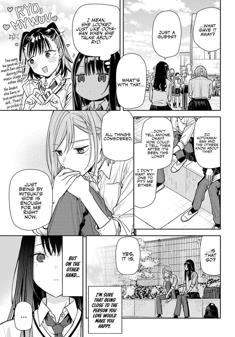 Koi To Yobu Ni Wa Sasayaka Desuga 7 15
