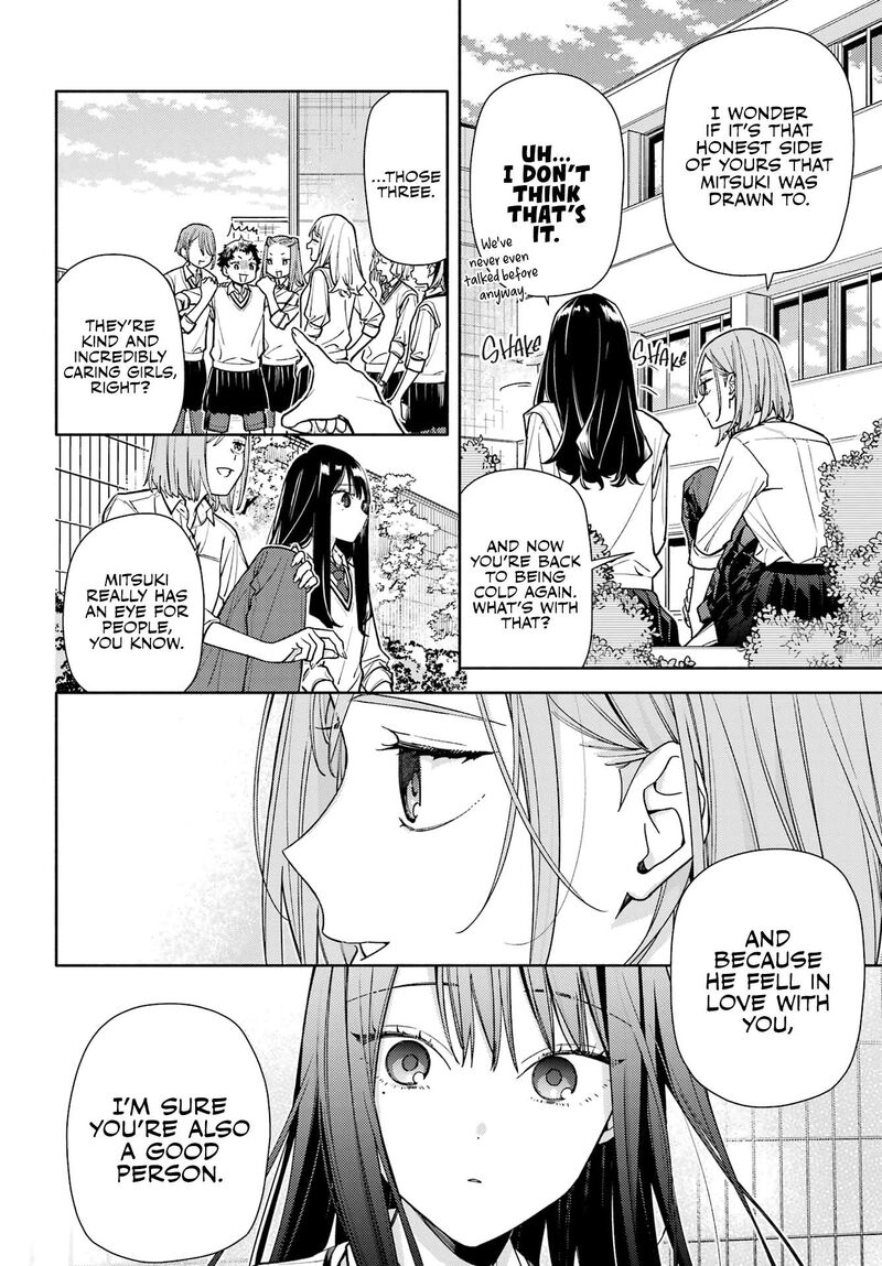Koi To Yobu Ni Wa Sasayaka Desuga 7 18