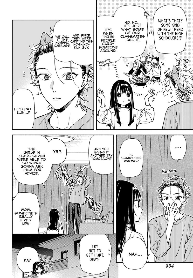 Koi To Yobu Ni Wa Sasayaka Desuga 7 2