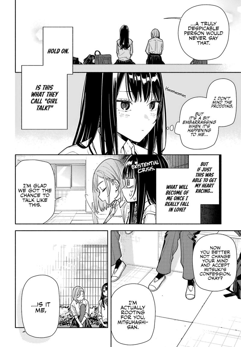 Koi To Yobu Ni Wa Sasayaka Desuga 7 24