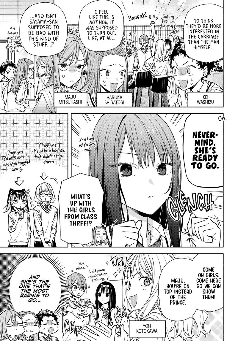 Koi To Yobu Ni Wa Sasayaka Desuga 7 5