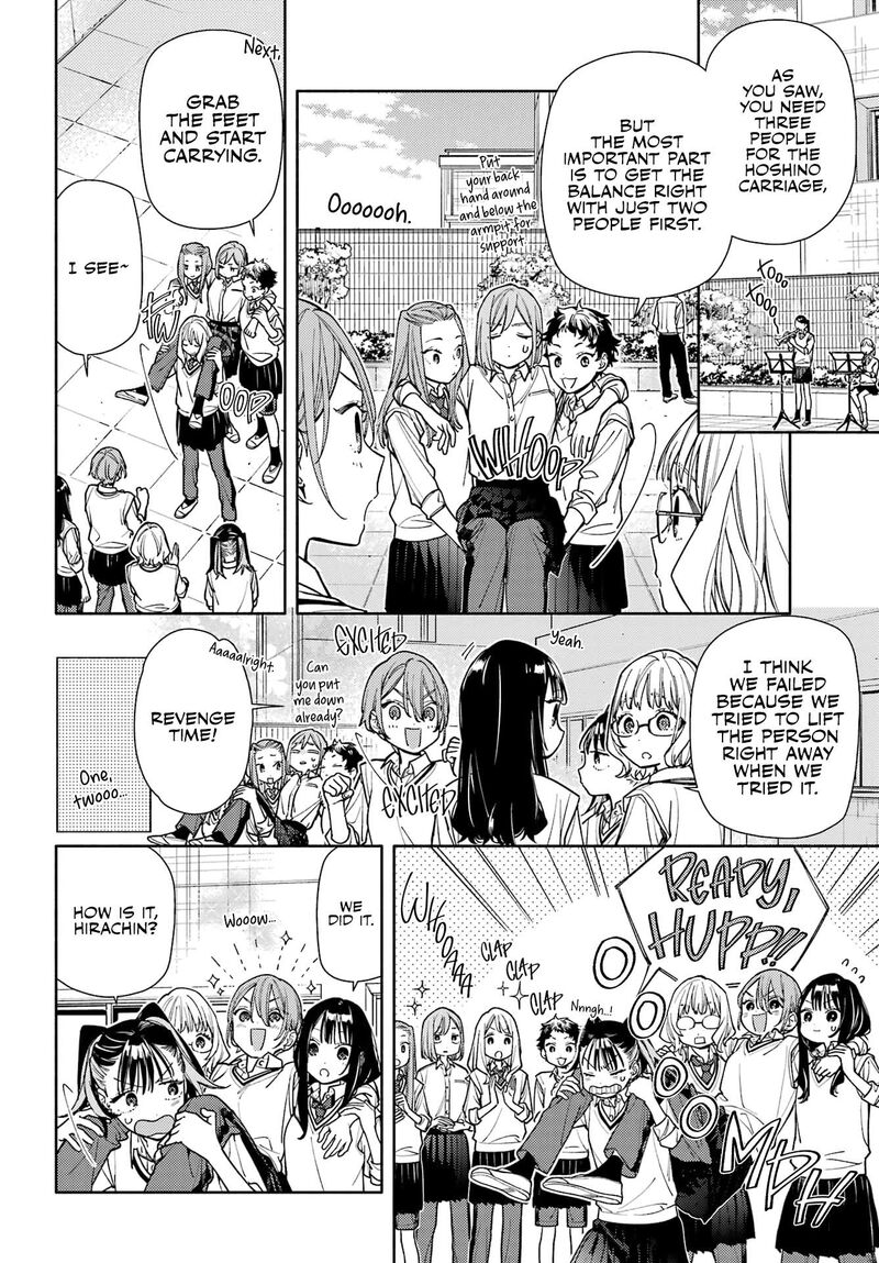 Koi To Yobu Ni Wa Sasayaka Desuga 7 6