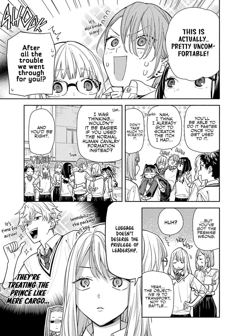 Koi To Yobu Ni Wa Sasayaka Desuga 7 7