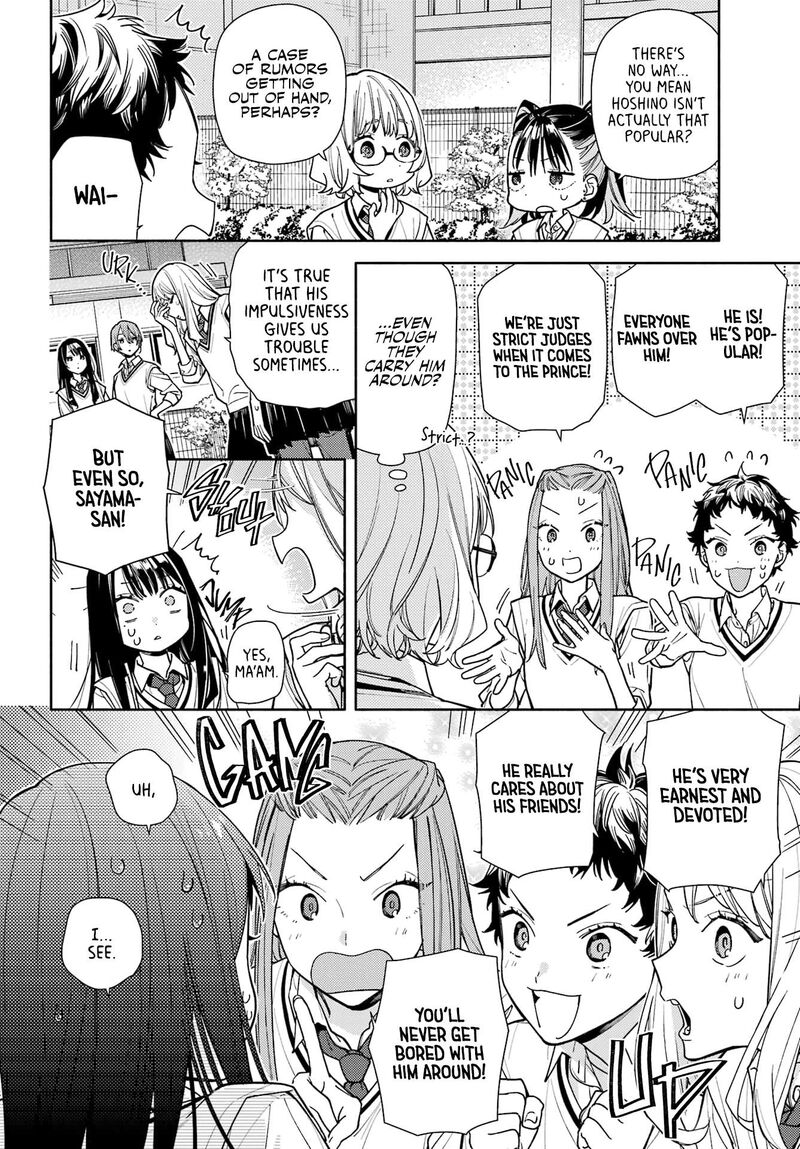 Koi To Yobu Ni Wa Sasayaka Desuga 7 8