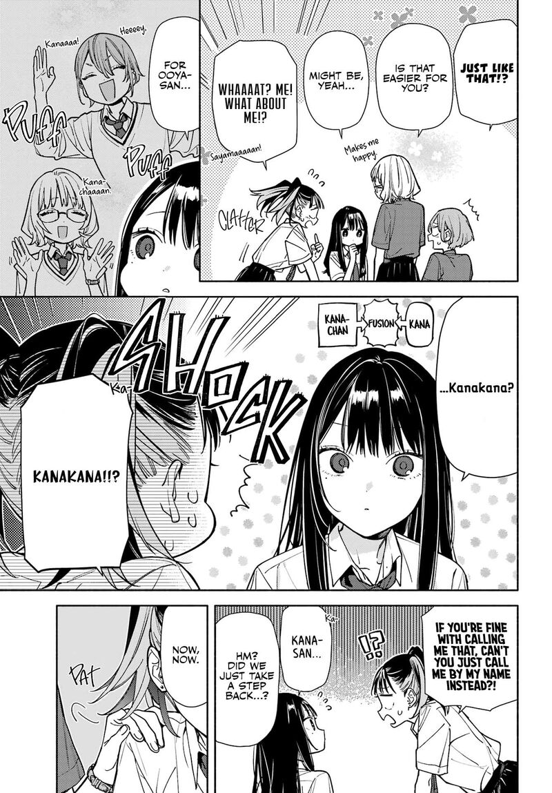 Koi To Yobu Ni Wa Sasayaka Desuga 8 5