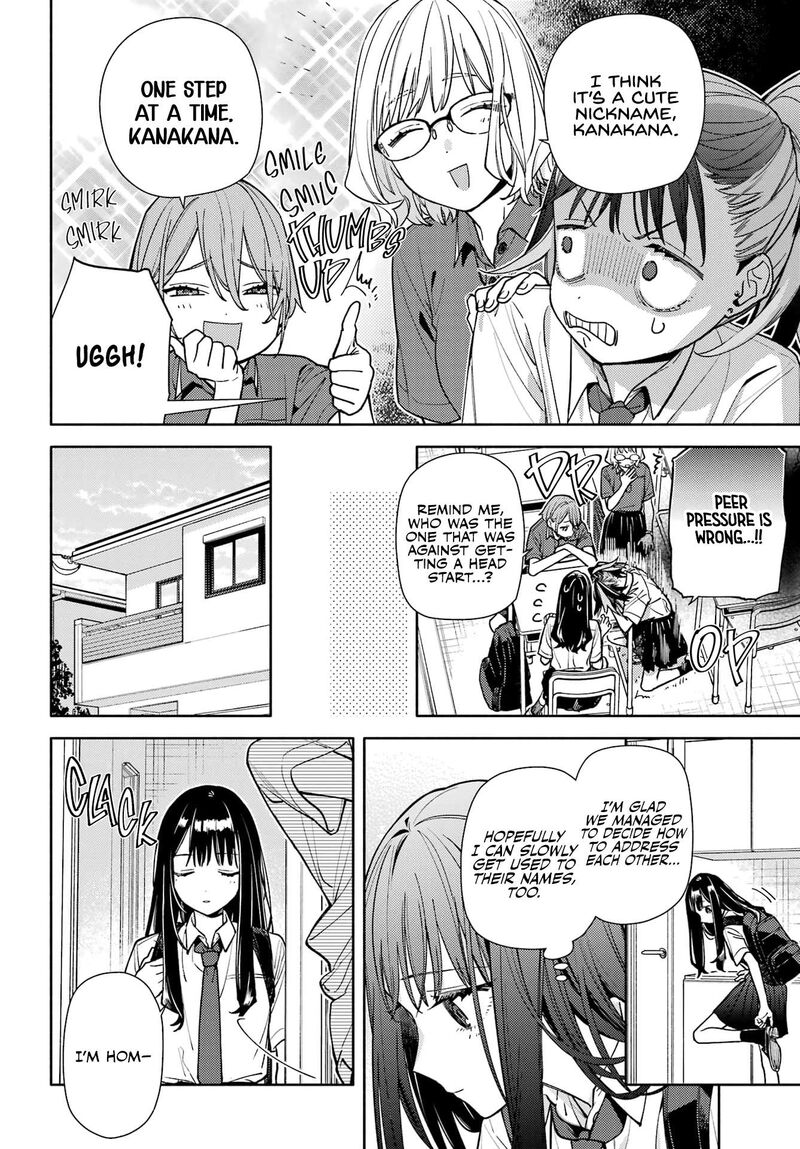 Koi To Yobu Ni Wa Sasayaka Desuga 8 6