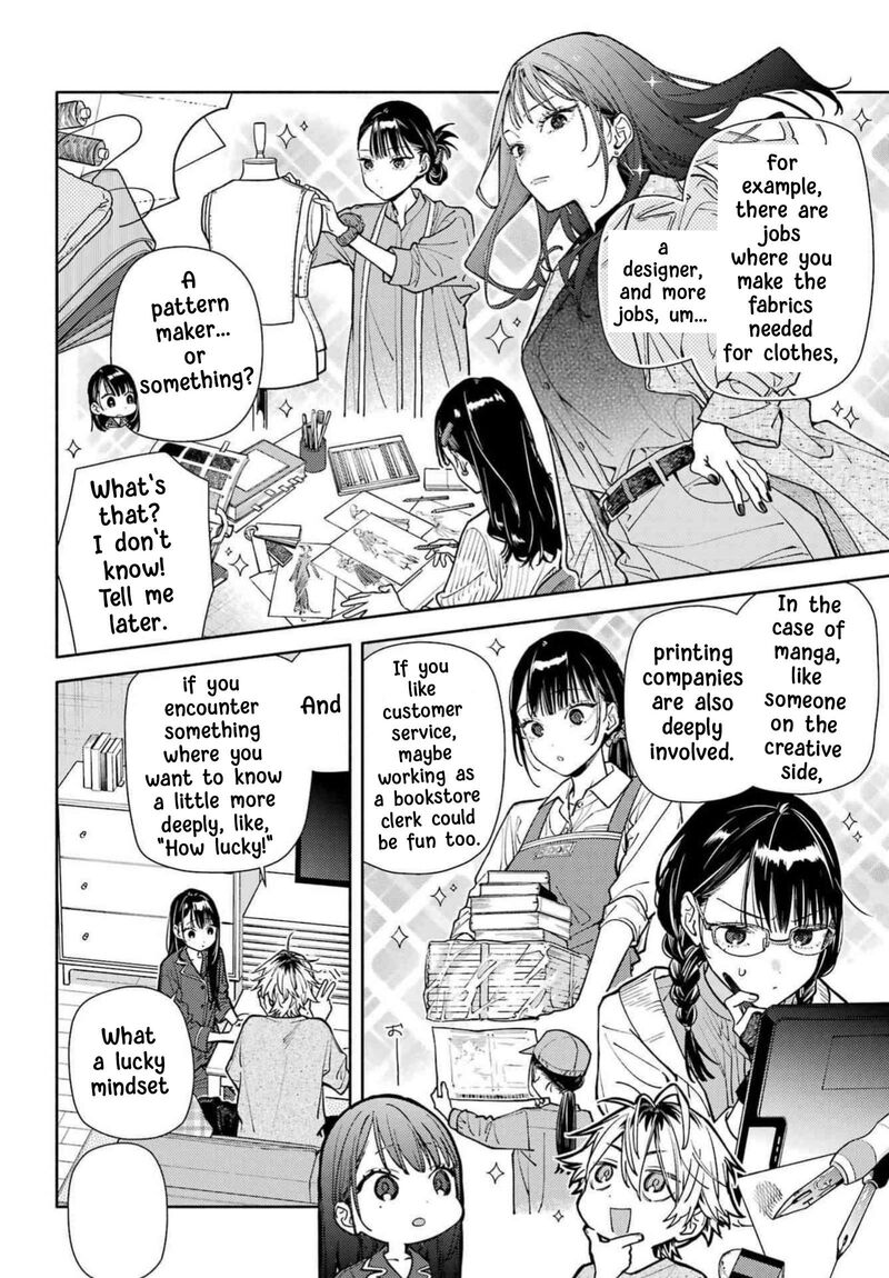 Koi To Yobu Ni Wa Sasayaka Desuga 9 23