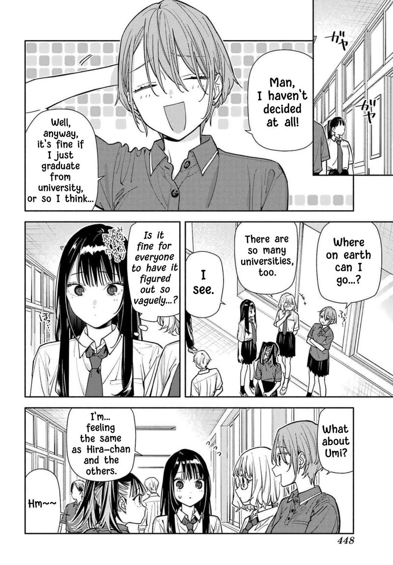 Koi To Yobu Ni Wa Sasayaka Desuga 9 27