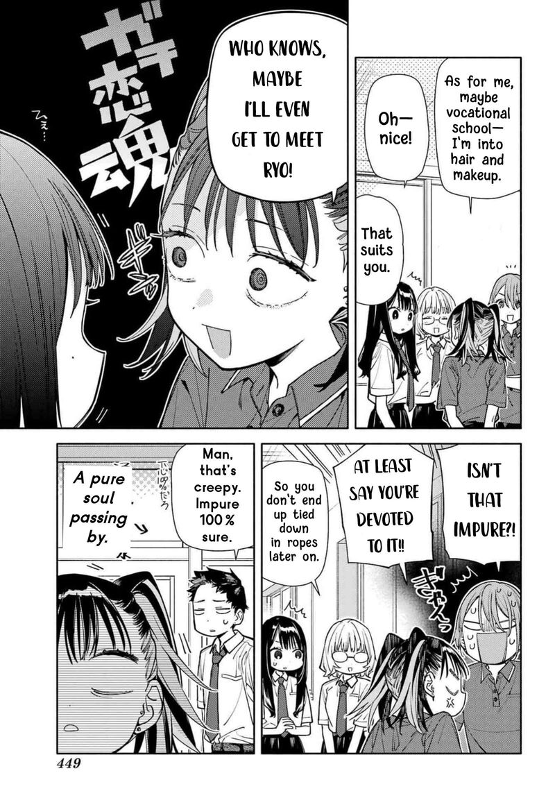 Koi To Yobu Ni Wa Sasayaka Desuga 9 28