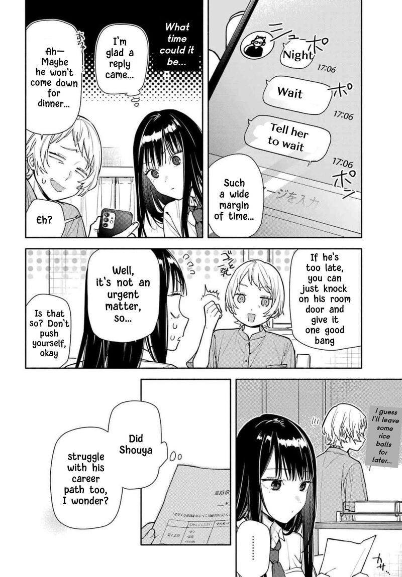Koi To Yobu Ni Wa Sasayaka Desuga 9 7