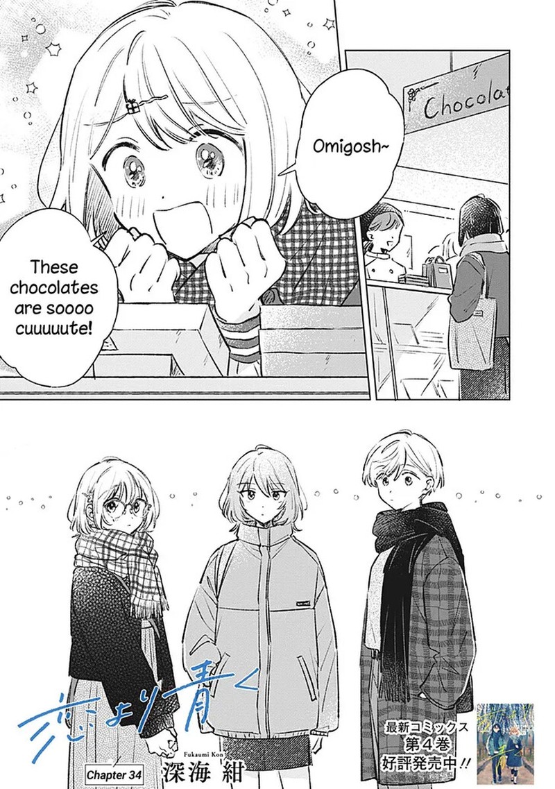 Koi Yori Aoku 34 1