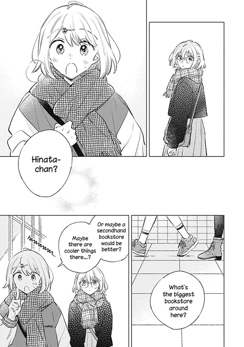 Koi Yori Aoku 34 11
