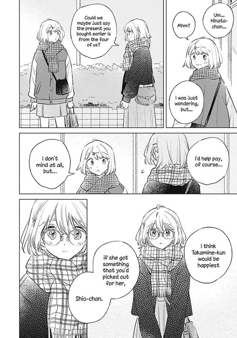 Koi Yori Aoku 34 12