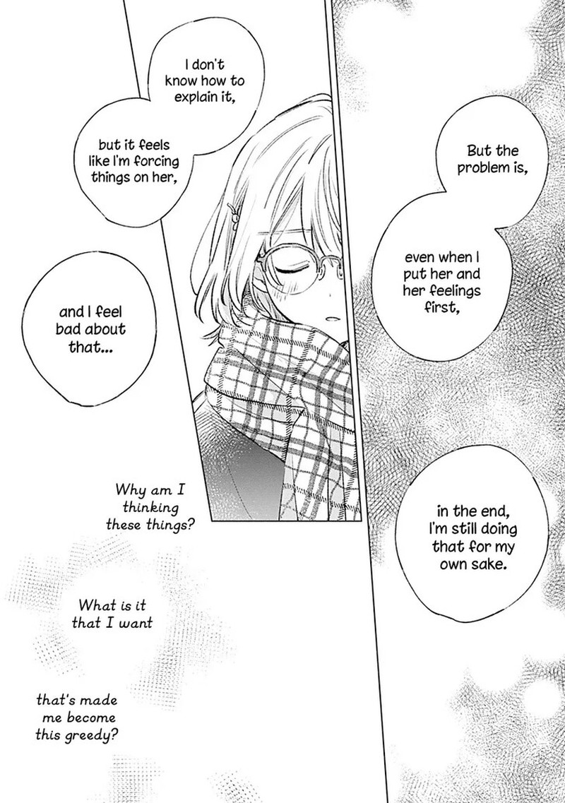 Koi Yori Aoku 34 14