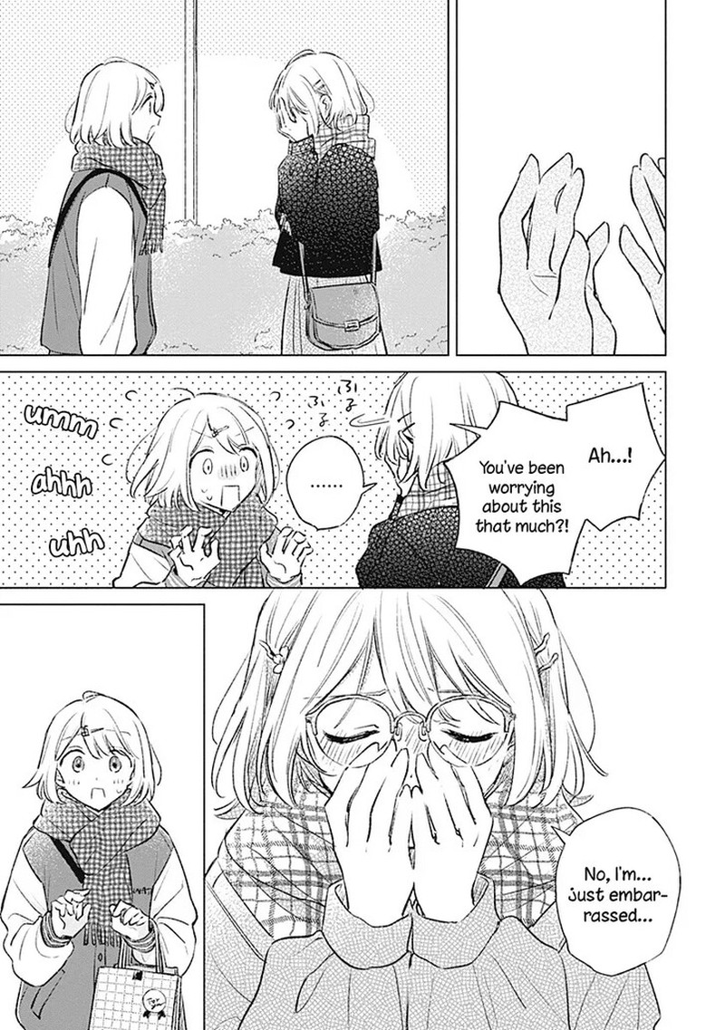 Koi Yori Aoku 34 17