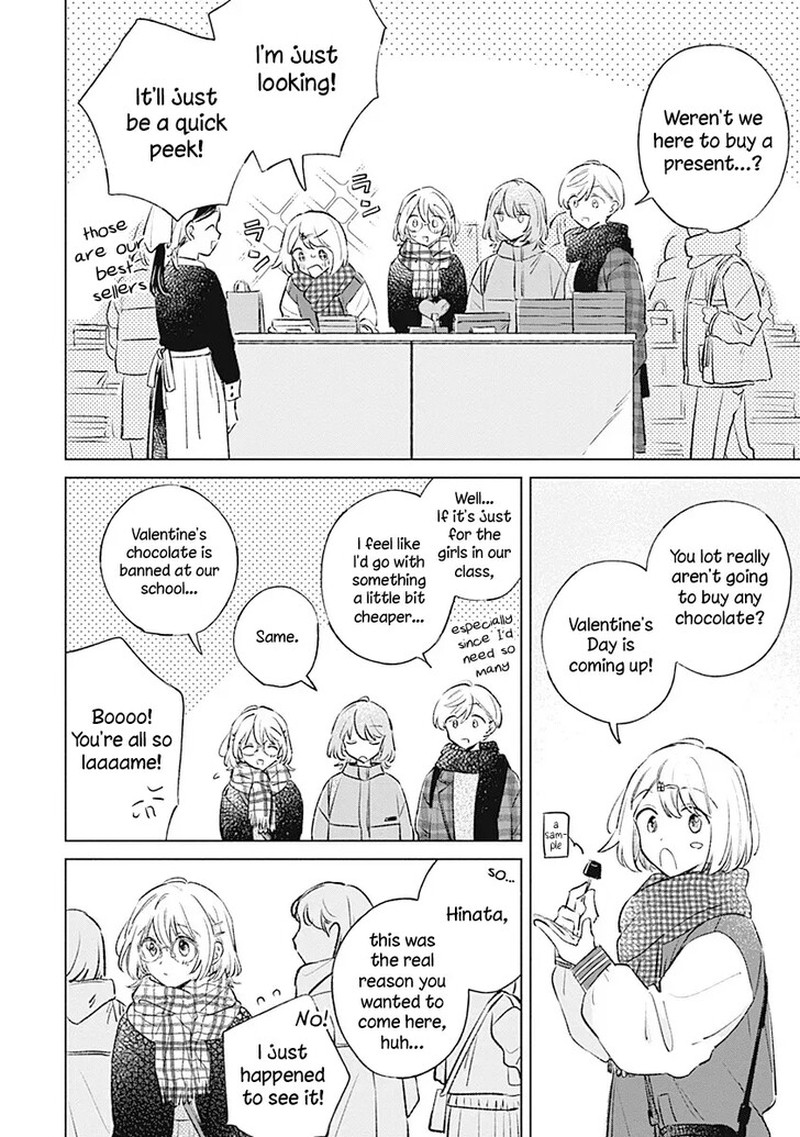 Koi Yori Aoku 34 2